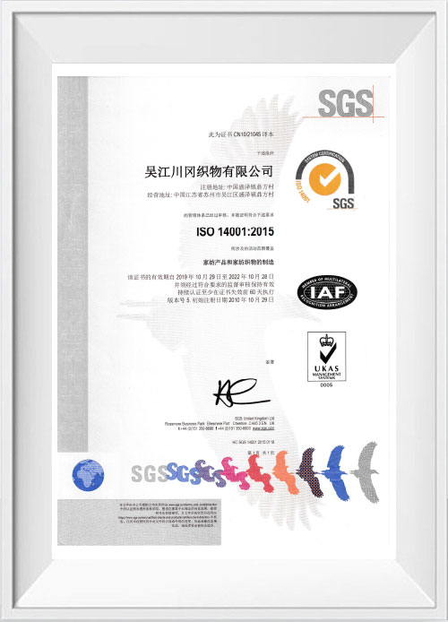 ISO 140001:2015