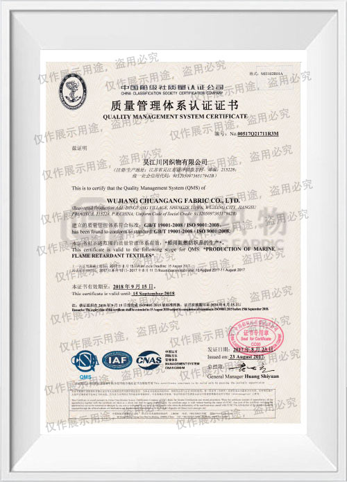 Certificado CCS ignífugo